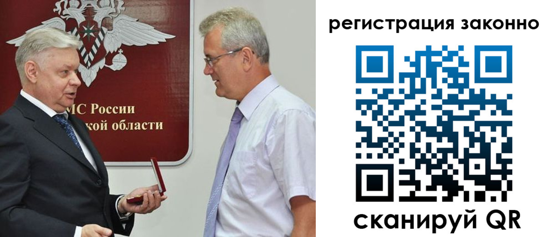 форма 3 в Буйе